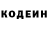 Кокаин VHQ Mery Moreira