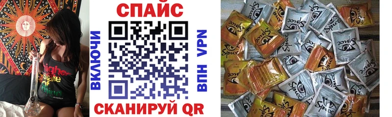 наркотики  hydra рабочий сайт  Бутират BDO 33%  Белёв 