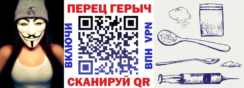 ГЕРОИН Афган Белёв