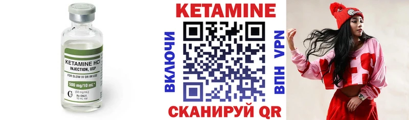 даркнет сайт  Белёв  Кетамин ketamine 