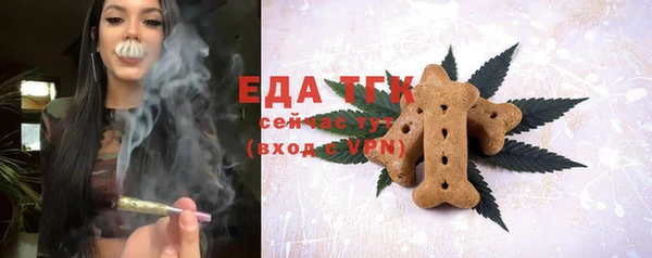 apvp Арсеньев