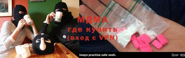 амфетамин Аркадак