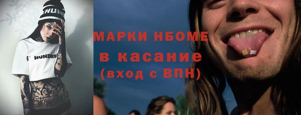 apvp Арсеньев