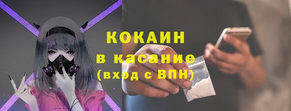 apvp Арсеньев
