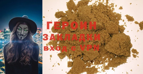 apvp Арсеньев