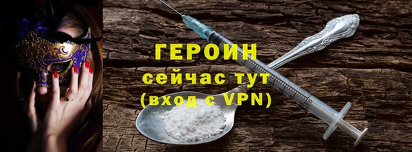 apvp Арсеньев