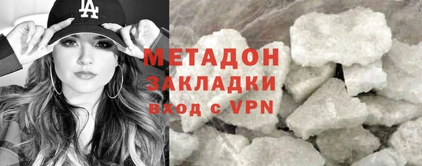 apvp Арсеньев