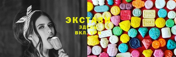 apvp Арсеньев
