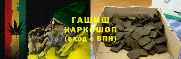 apvp Арсеньев
