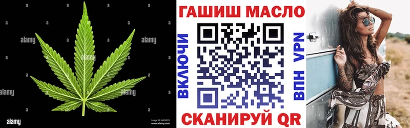 hydra рабочий сайт  продажа наркотиков  Белёв  Дистиллят ТГК концентрат 