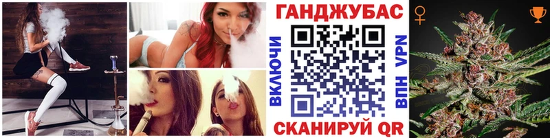 маркетплейс телеграм  Белёв  МАРИХУАНА MAZAR 